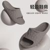 Couple slippers women's summer indoor home non-slip silent bathroom bath summer cool slippers men's