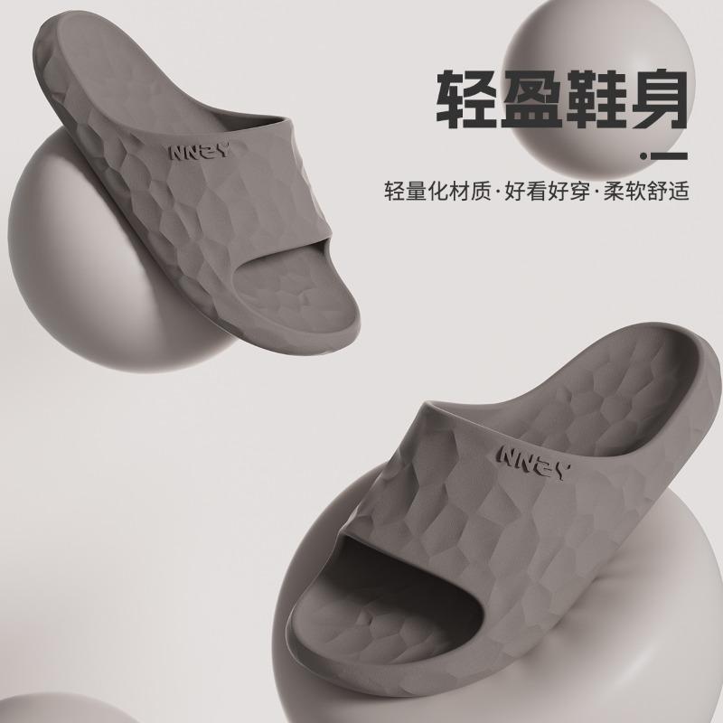 Couple slippers women's summer indoor home non-slip silent bathroom bath summer cool slippers men's