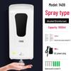 F1306 Automatic Hand Sanitizer & Soap Dispenser