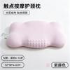 Memory Foam Pillow Kids Toddlers Soft Support Neck Care Breathable Sleep Aid Single Use Bedroom Home Textile