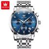 OLEVS 2858 Men Wrist Watch Band  Logo Custom Watch Cool Date Analog Quartz Display with Stainless Steel Strap Men Watch 2026
