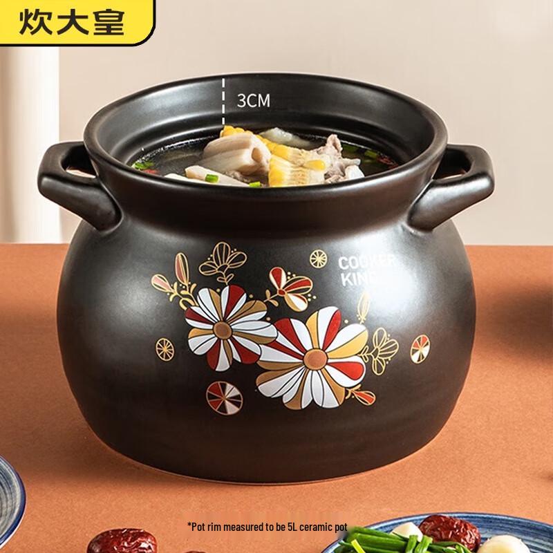 

COOKER KING 5L Ceramic Soup Pot