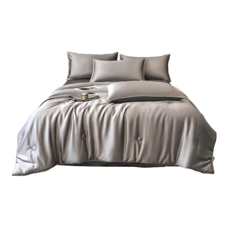 

Muji Lyocell Fiber Summer Cooling Duvet 150x200cm