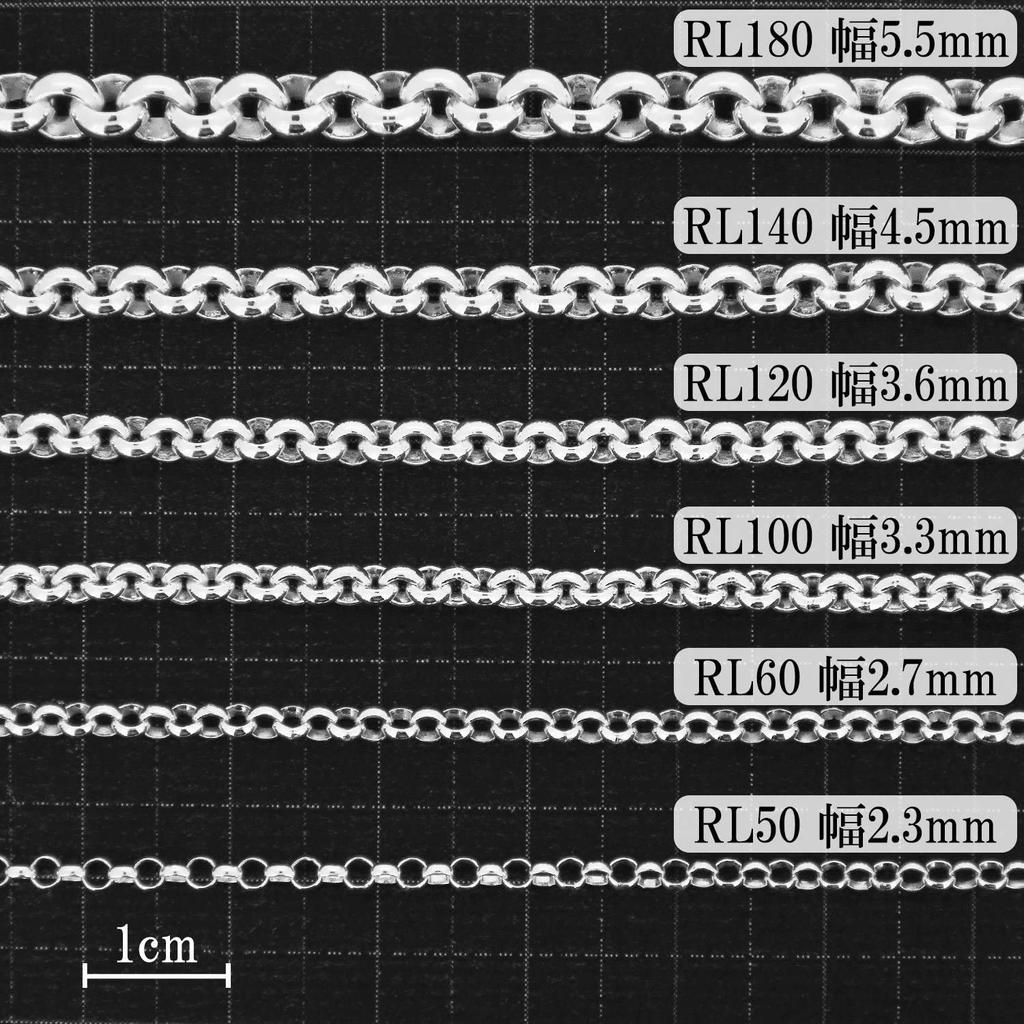 Gin no Silver 925 Roll Chain Necklace for Men and Chain Only [Shinjuku Kura] Chain, Approx. 3.2mm Wide, 40-60cm (50cm) Long, Women, Simple,