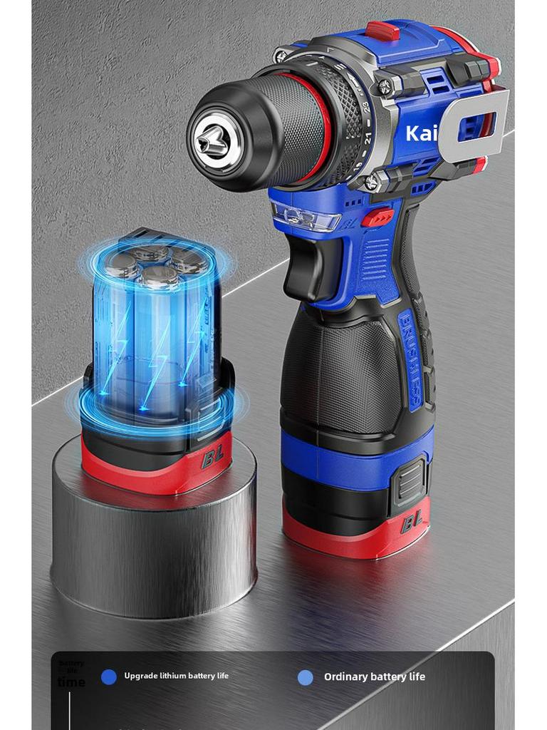 Kailisheng Pure Copper Brushless Hand Drill with Ratchet Chuck, Hammer, and Side-Mounted Steel Cannon