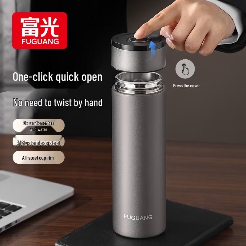 

FUGUANG 500ml Ceramic Insulated Travel Mug