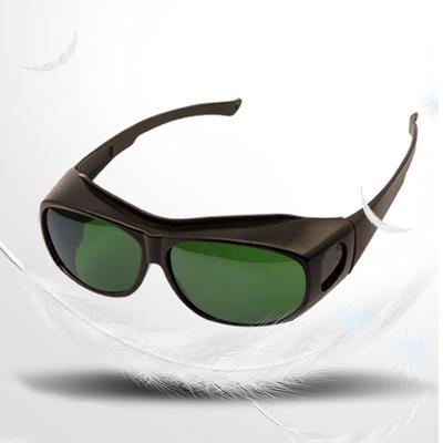 Welder's Anti-laser Glasses Anti-glare UV Arc Welding Labour Protection Glasses Welding Glasses Suitable for Welders, Etc.