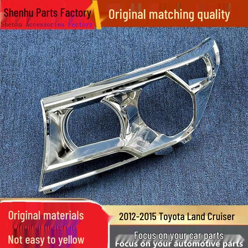 Silver Headlight Trim for 2012-2015 Land Cruiser - Decorative Front Frame Strip Driver s Side Front