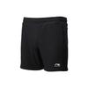 Li Ning Logobroderade Lös Passform Badshorts Herrshorts Svart AAPR078