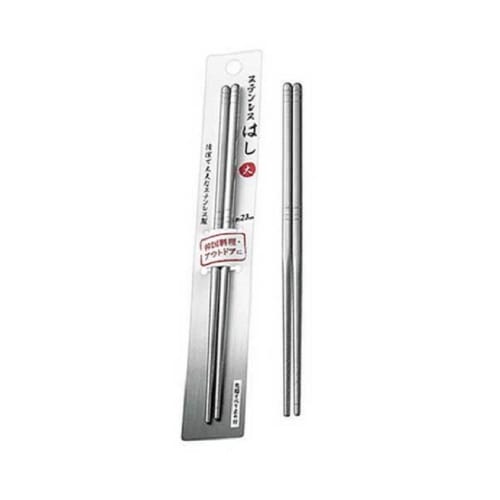 Echo Metal Stainless Steel Chopsticks (Large) 23cm 0306-515