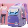 Cute And Spinal Protective Lightweight School Bag For Kids In Grades 1-2