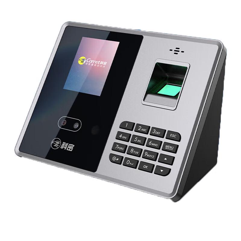 Comet FZ07W Smart Cloud Facial & Fingerprint Time Clock