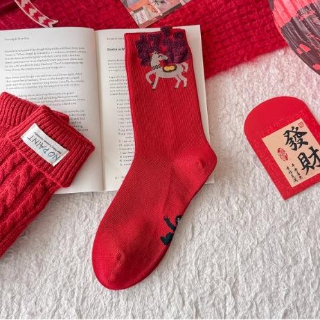 Women Horse‑Year Red Socks,Autumn Winter Thick Warm Stackable Socks,Embroidered Boneless Medium‑Tube Calf Cotton Socks