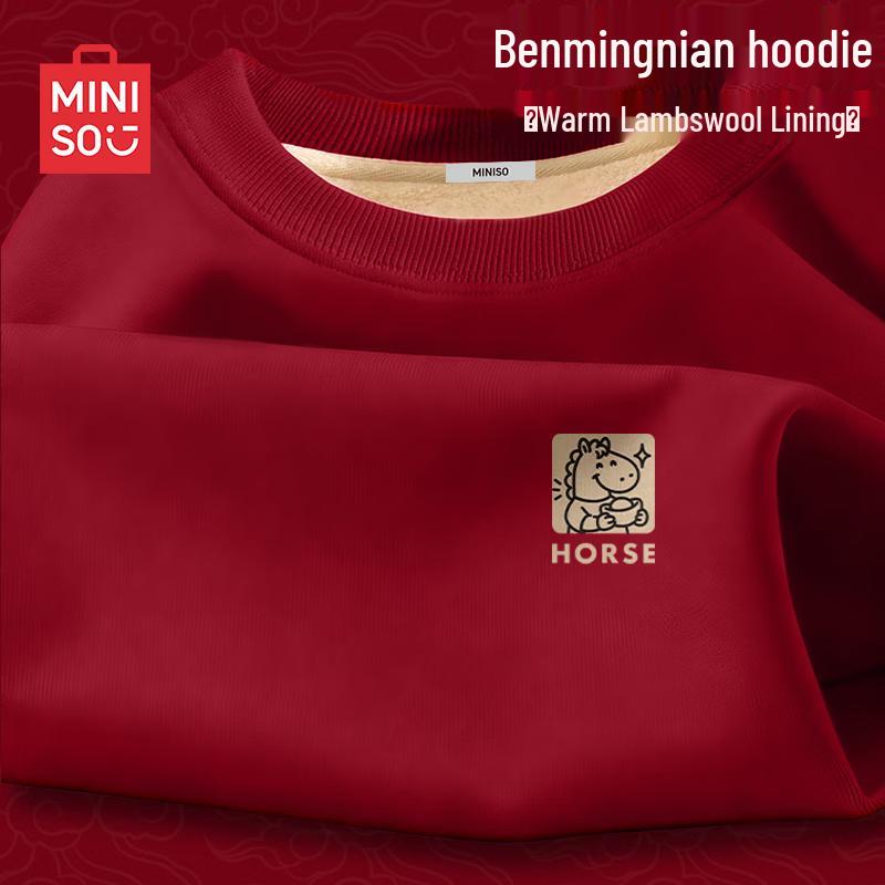 MINISO Унисекс свитшот с графическим принтом из смесовой ягнячьей шерсти M