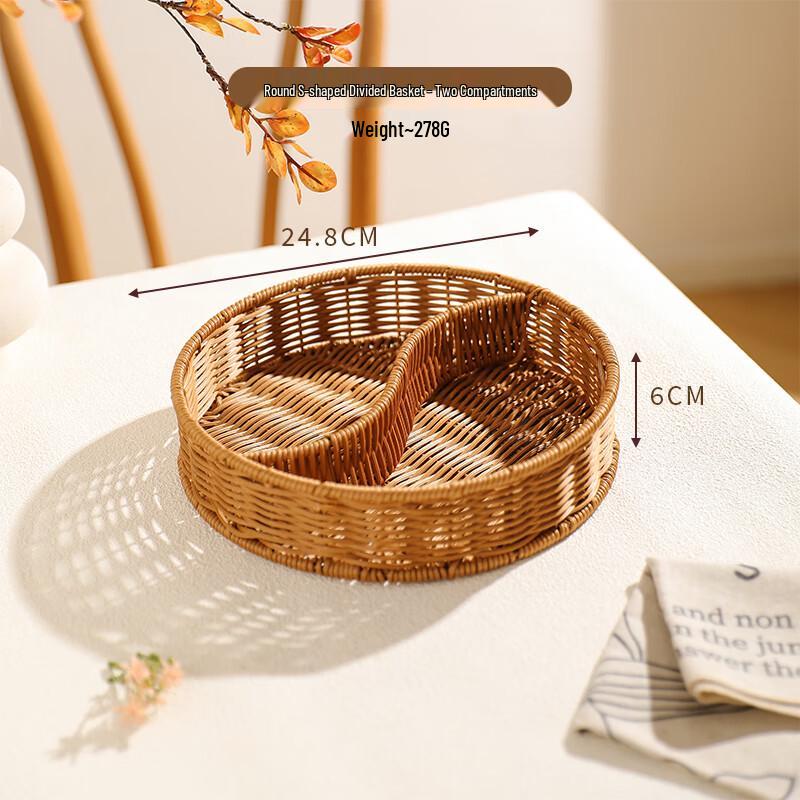 Japanese Style Divided Snack & Fruit Serving Tray