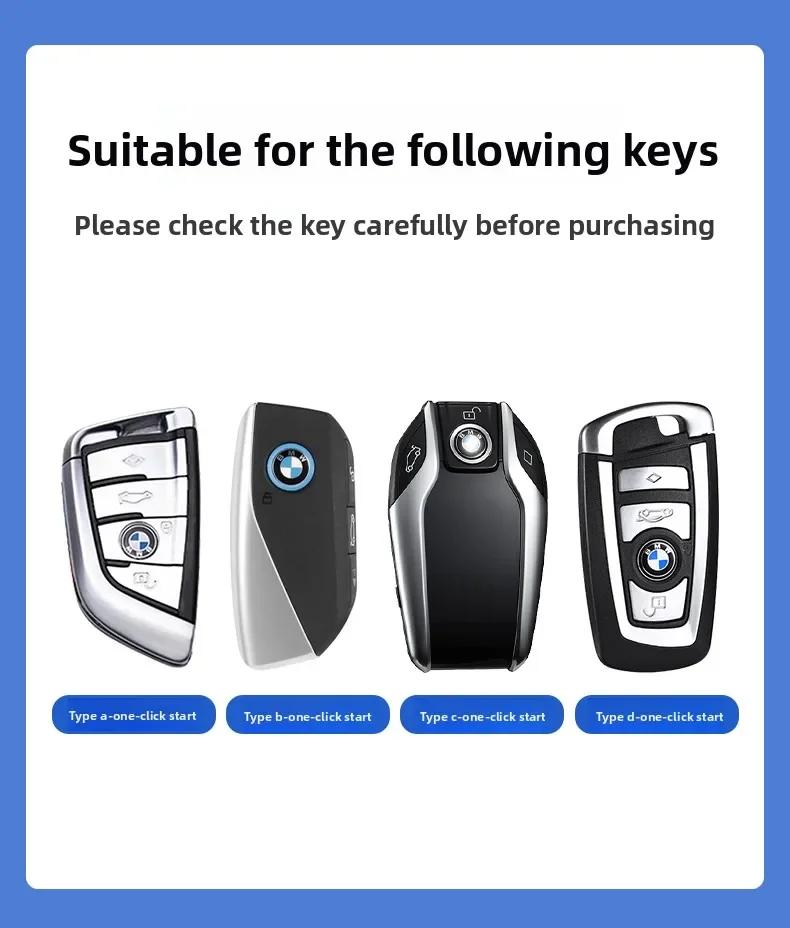 Remote Car Key Cover Keychain Key Case For BMW X1 X3 X4 X5 X6 Series 1 2 3 5 7 G20 G02 G05 G31 G23 F34 F15 F40 IX3 xs9