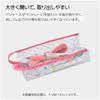 KOKUYO Campus Pen Case That Doubles As a Limited Edition 50th Yellow X Tray, Anniversary, Purple, F-VBF143-L1-5