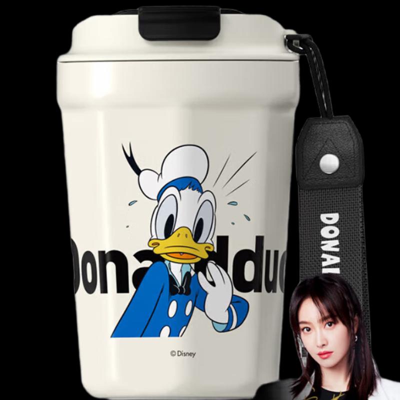 Gemige Donald Duck Rhombus Stainless Steel Travel Mug