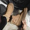 New Autumn and Winter Plush Outdoor Warm Plush Thickened Casual Thick-soled Non-slip Snow Boots Trendy Shoes