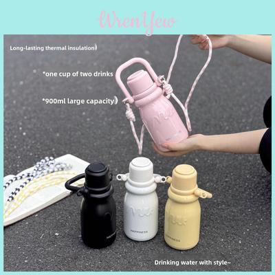 Modern Minimalist Insulated Travel Mug With Carrying Rope For Office And Outdoors