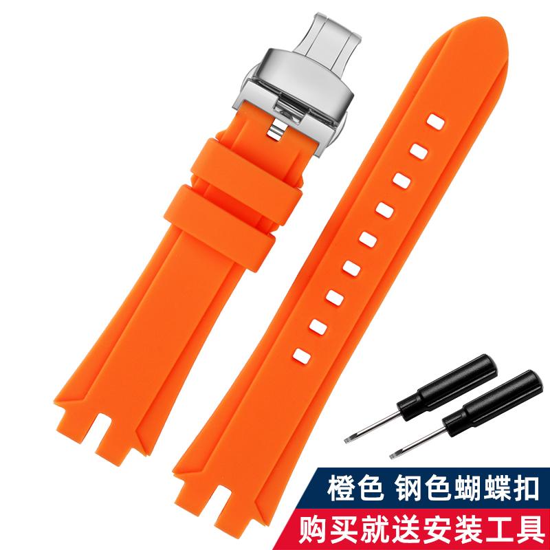 Resin Watch Band For Casio PROTREK PRG300 PRW3000/3100/6000/6100Y Men's Replacement Strap Waterproof Durable Wrist Bracelet