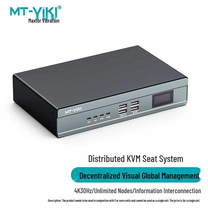 MT-viki Professional AV & KVM Solutions