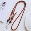 Versatile Phone & Camera Crossbody Strap: Adjustable, Woven, Outdoor Sports Lanyard, Anti-Lost Rope.