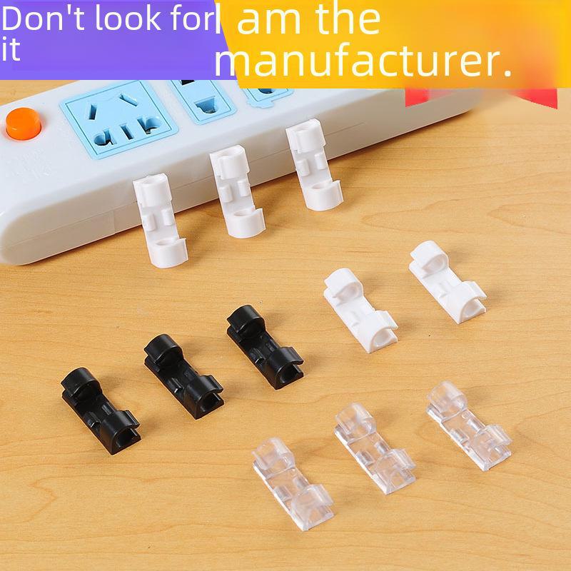 

Зажимы для органайзера кабелей без проводов для аккуратной организации кабелей Medium прозрачный