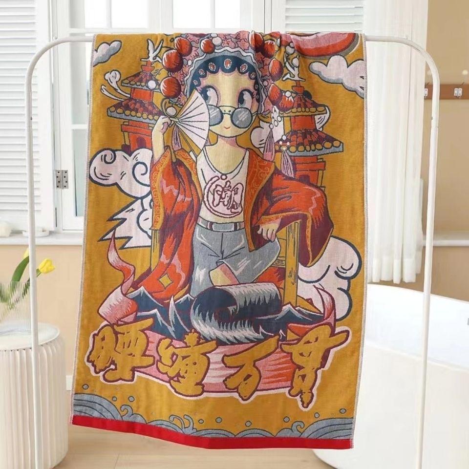 Extra Large Cotton Gauze Cartoon Bath Towel - Soft, Quick-Drying for Adults & Kids