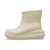 Classic Crush Rain Boot Bone Unisex 207946-2Y2