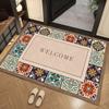 Household Door Floor Mats Cut Into The Entrance Carpet, Advanced Sense Of Door Entry, Non-Slip, Dirt-Resistant And Easy To Take Care Of Foot Mats