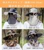 YAYUPLUS Sun Farm Safari 3 Extra Large Sizes UV Neck Adventure Day Pollen and Free C Light Hat, Work, Hat, Types, Available, 60-65cm, Protection,