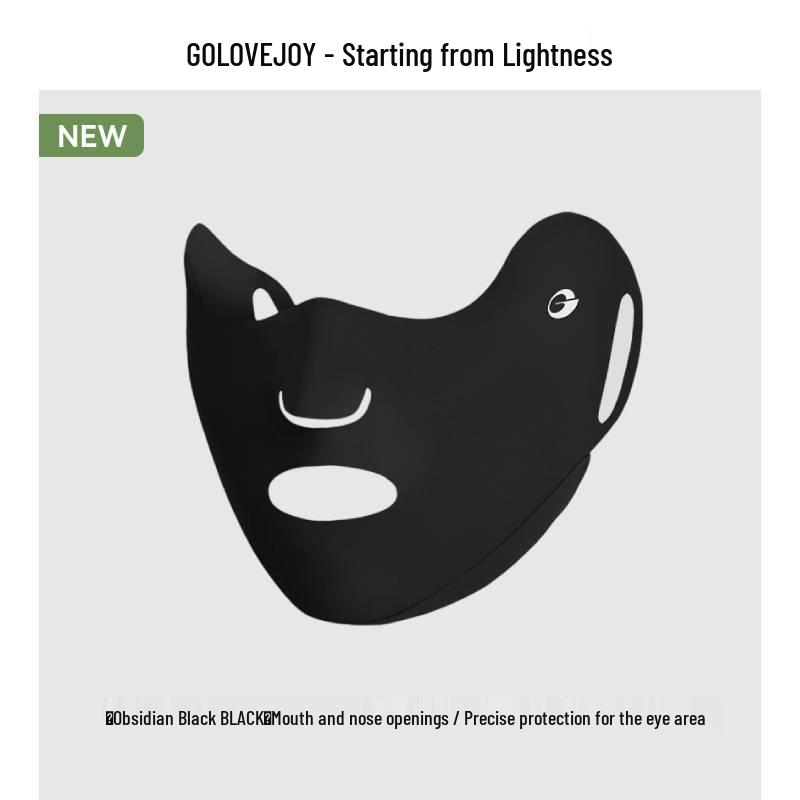 Men s UV Protection Ice Silk Cycling Mask, Sunshade, and Eye Protection.