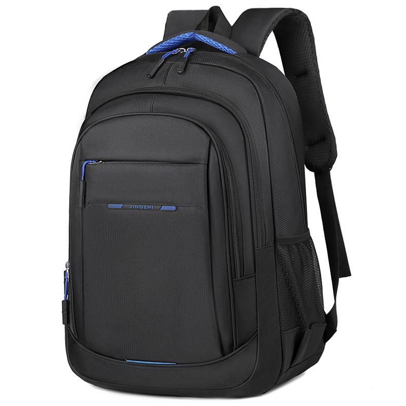 

Прочный дорожный рюкзак для ноутбука - Водонепроницаемый, Мягкое отделение для ноутбука, Множество карманов, Необходимый для бизнеса и студентов колледжа синий