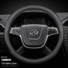Premium Lenkradbezug aus echtem Leder für Beijing Automotive BJ40/BJ80, F40 und BAIC BJ30