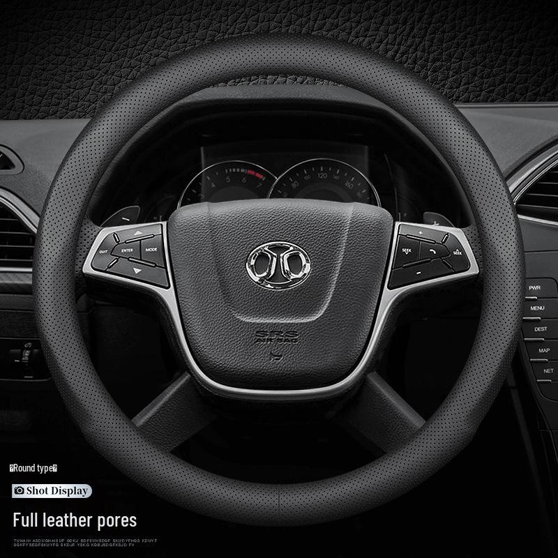 Genuine Leather Steering Wheel Cover for BJ40, BJ80, F40, BJ20, and BJ30 Beijing Off-road Vehicles