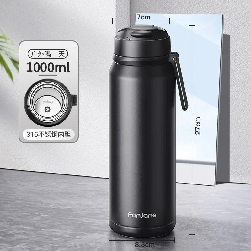 FANJANE Movable Tea Filter Thermos Coffee Bottle Cup with Magnetic Infuser Tea Maker Stainless Steel Vacuum Flask Keep Cold Hot