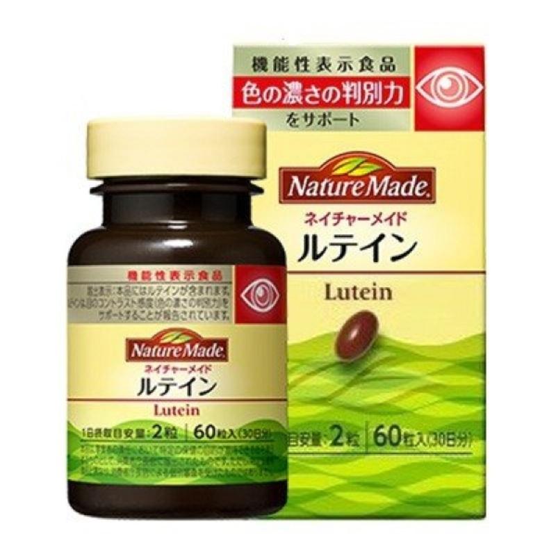 

Nature Made Lutein 60mg