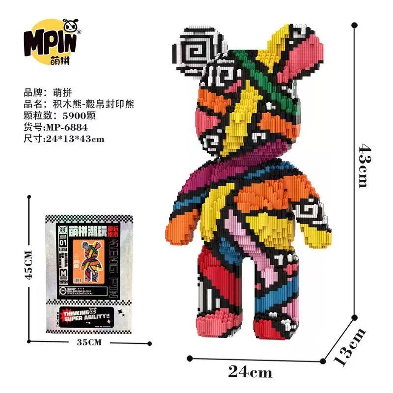 Big 43cm 3D Kawaii Bear Horse Model Micro Diamond Building Block Brick Toys For Children Adult Birthday Gifts Home Ornament
