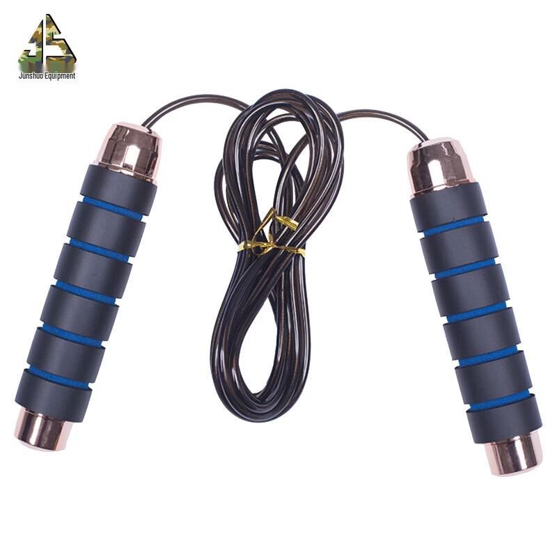 Junshuo Steel Wire Jump Rope