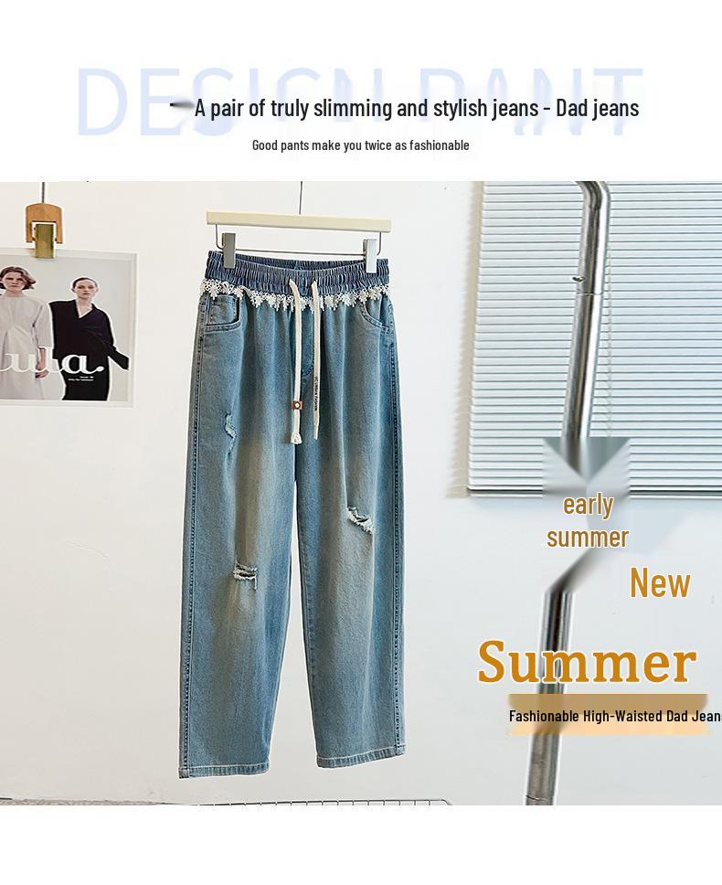 High Waist Plus Size Ripped Lace Patchwork Denim Harem Pants