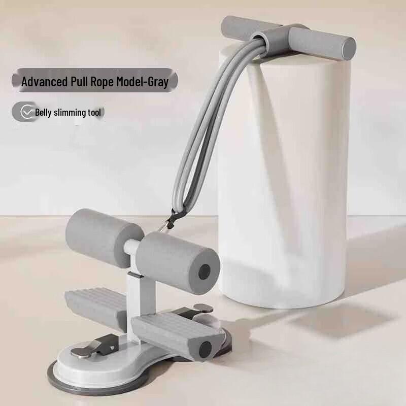 TLXT Sit-up Assistant with Resistance Bands