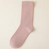 5 Pairs of Pure Cotton Boneless Anti Pilling Mid Calf Socks for Women In Autumn and Winter