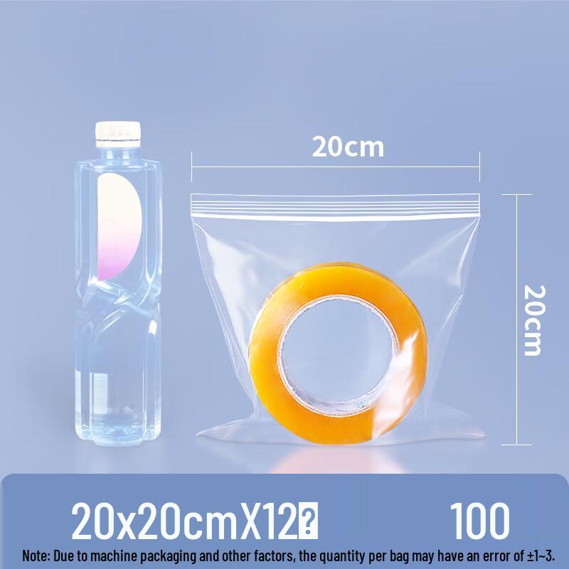 Thickened Transparent Food Storage Ziplock Bags