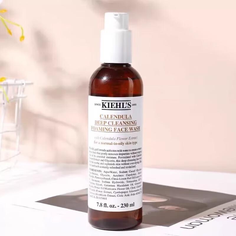 Kiehl's Calendula Herbal-Extract Cleansing Gel