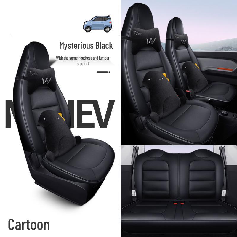 Universal Leather Seat Cover for Wuling MINI - Full Surround, All-Season, 5-Seater
