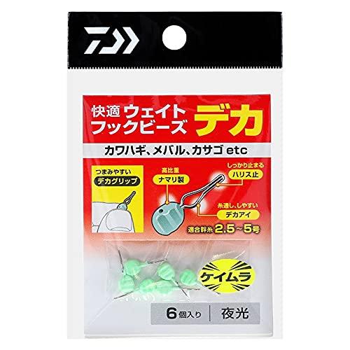 DAIWA Comfortable Weight Hook Beads Deca Luminous
