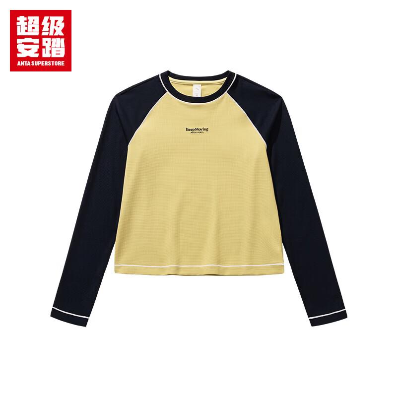 

Anta Women s Quick-Dry Color-Block Long-Sleeve T-Shirt M