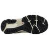 New Balance NB 2002R Abrasion Resistant Low Top Casual Running Shoes - U2002RB