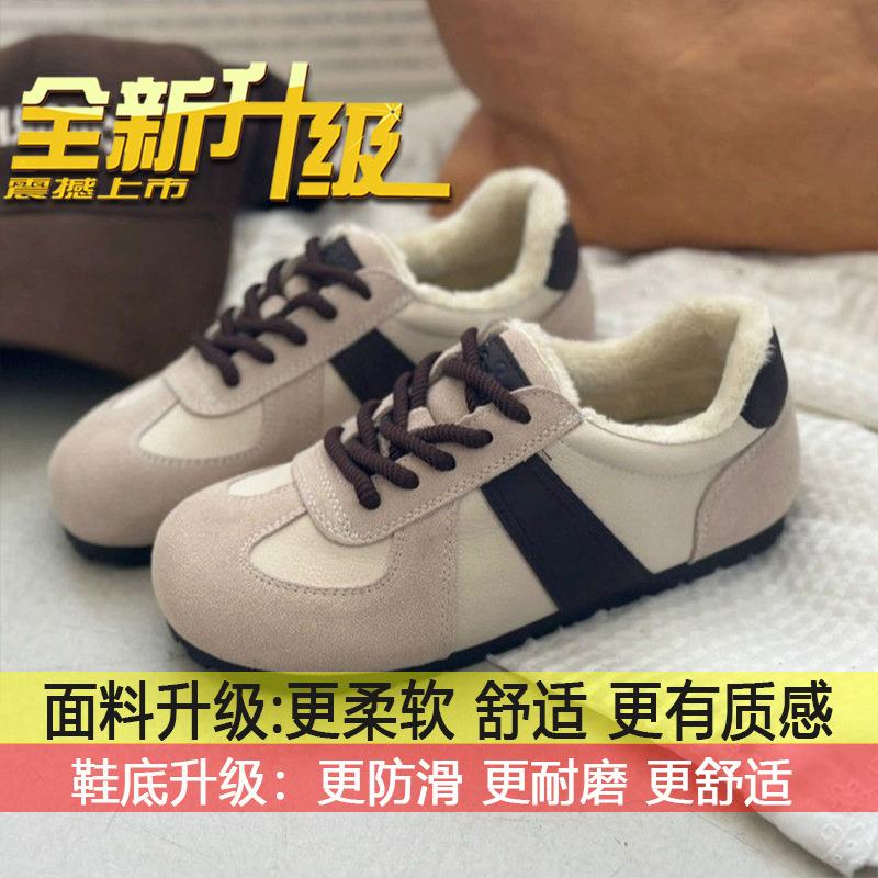 

Soft-soled velvet warm cotton shoes versatile sports and leisure shoes winter 2025 new retro super fire moral training shoes women 40